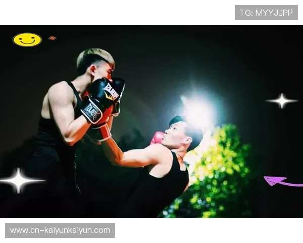 大学综合格斗社团活动增多，吸引年轻群体了解项目知识与文化