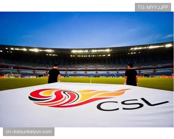 国际足联官员抵达中国，考察2026中超联赛运营情况