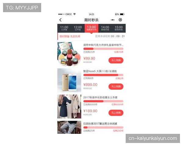 从“Mediapro违约”到“多元化分销”，法甲版权五年风险控制演变